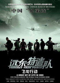 亚洲xx在线